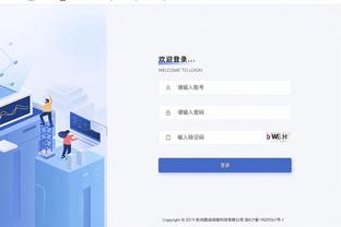 华体会电竞手机版截图0